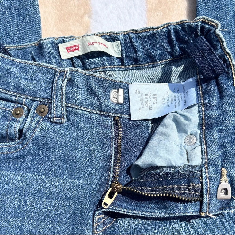 Boys Levi's Classic Straight Leg Jeans - Blue, skinny 510, size 6 Reg - Picture 3 of 4